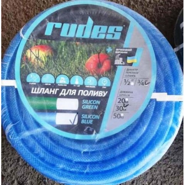 Шланг армований ниткою Rudes Silicon blue (Силікон блю), - 3/4" (21мм), довжина 30м.